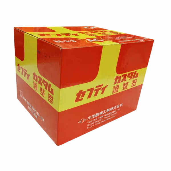 koi2-1.webp Koike - Acetylene Regulator - BS3/8 - Image 3